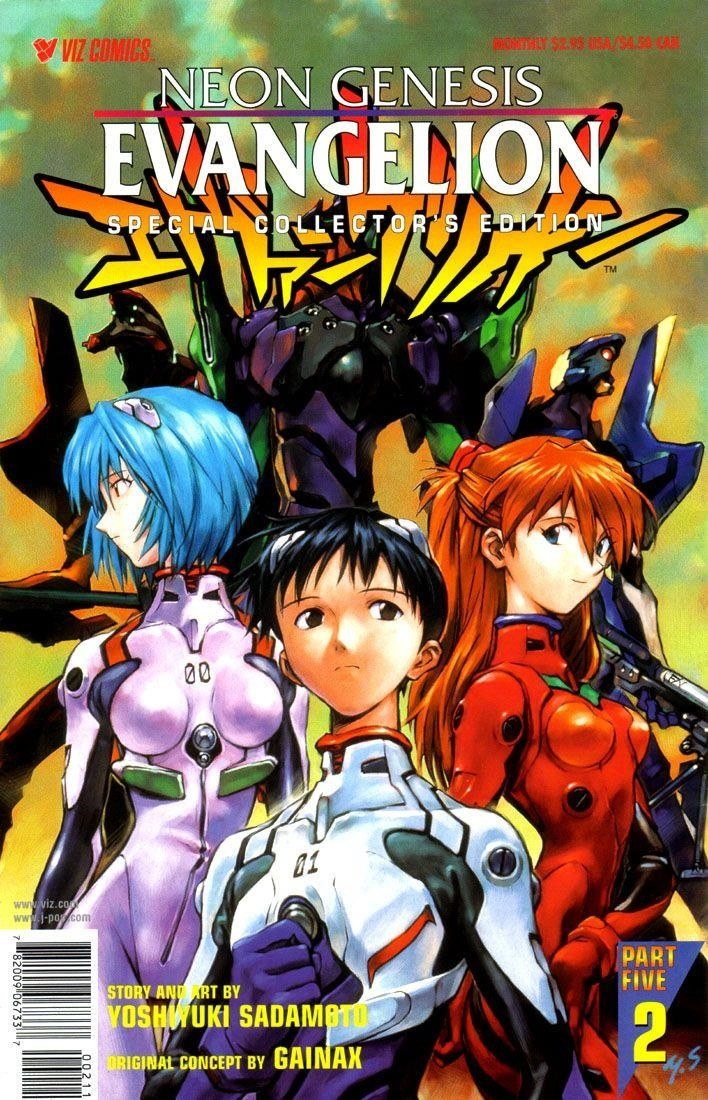Neon Genesis Evangelion